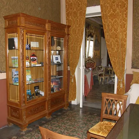 Il Gattopardo House كاتانيا