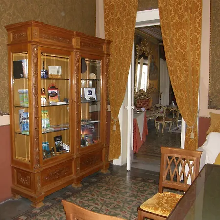 בית הארחה Il Gattopardo House